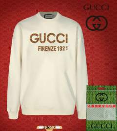 Picture of Gucci Sweatshirt TT _SKUGucciXS-Lattr0133193